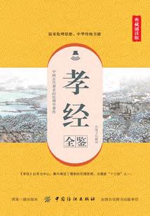 我在异世界的武器库系统