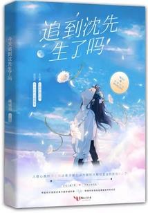 要和你，从遥遥到无期