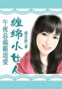 恶灵大典