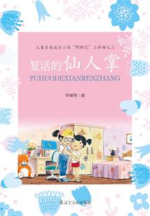 凯皇你好，我叫女盆友