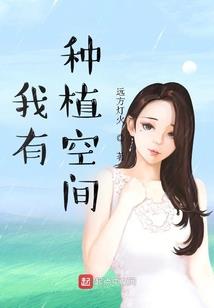 哆啦A梦世界里的魔法师