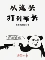 幽罗界