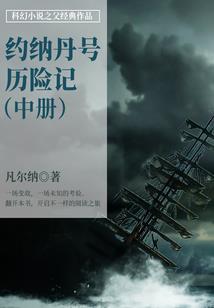 学海无止境