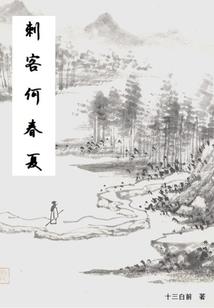 遇见,淡蓝色天使女孩