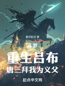 “天网恢恢”