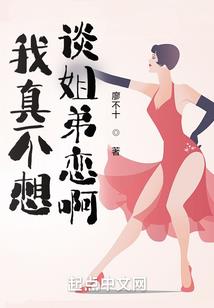 九界十年