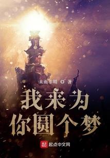 被遗忘的时光