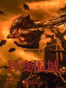 荒漠紫烟