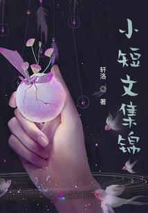 刀界风云