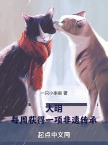 刀剑美人笑