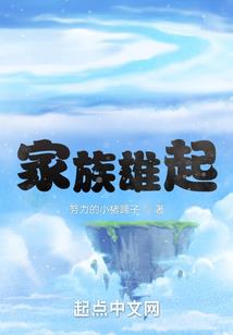 朝闻录