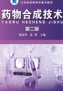 凉天