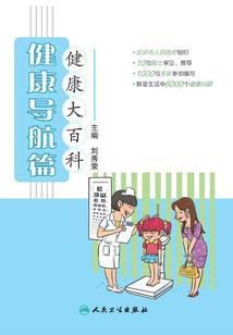 总裁，若爱，请深爱