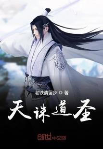眼中的平凡女生