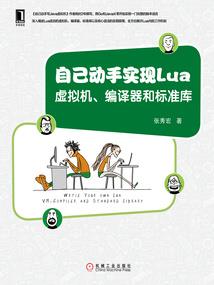 女总裁的贴身保镖是高手