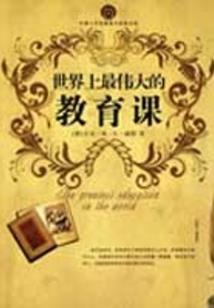 穿越之月皇后太嚣张