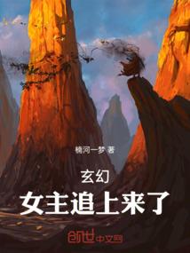 目标新大陆