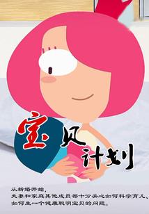 邪魅校草的泼辣小娇妻