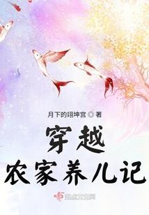 撒旦总裁残爱不放过