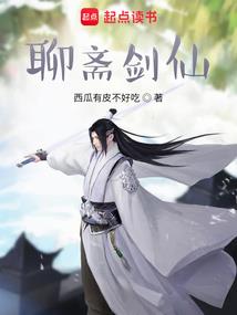神魔世尊