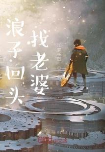 心空了