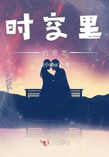 次元行歌
