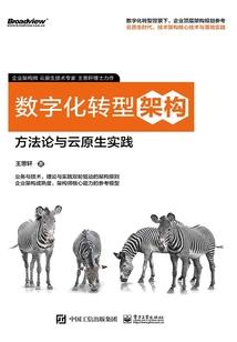 千年微泪