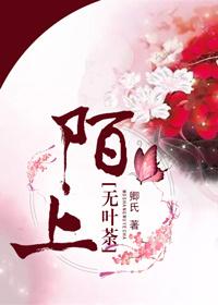 宇宙最强蜘蛛侠系统