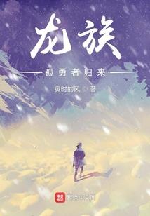 阴影议会