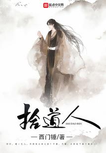 修罗风暴