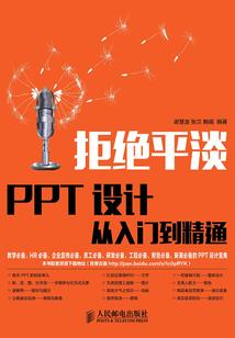 混迹无限世界