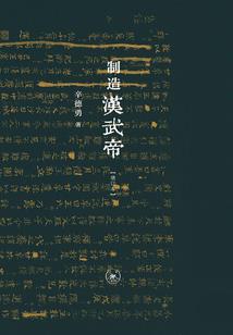 再忆长安泪已成雨
