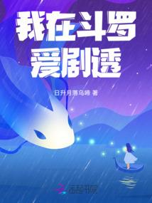 结婚，死也要敬而远之