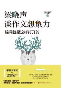 创世纪之最强兵器