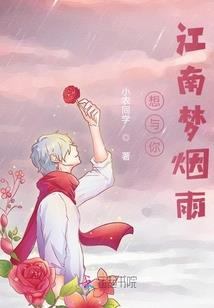 狼同盟