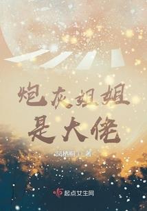 寰宇大进化