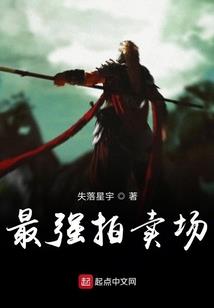 撩完就跑？小祖宗被反派强制宠
