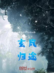 闭眼听风