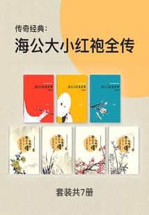 暖暖星光暖暖爱