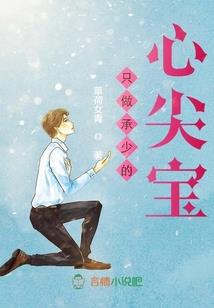昔日之光