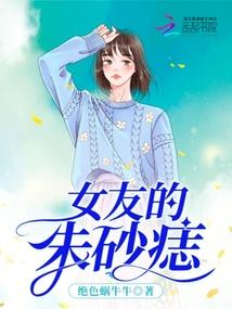 拥抱你，才心安