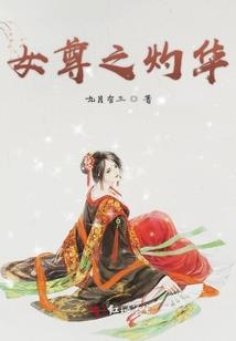 对你说情话
