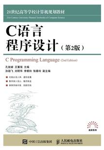 无敌冥神