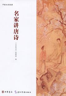 顾先生的十道糖醋排骨