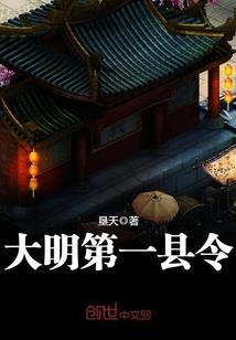 忌源