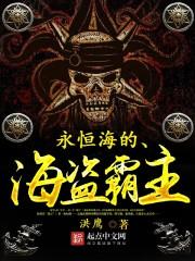 DNF系统在异界