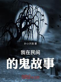 撩心攻略：男神，惹完就逃
