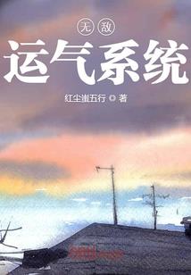 平凡的转变