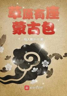 双向奔赴的爱