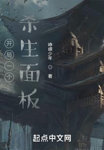 落日夕阳下的星空